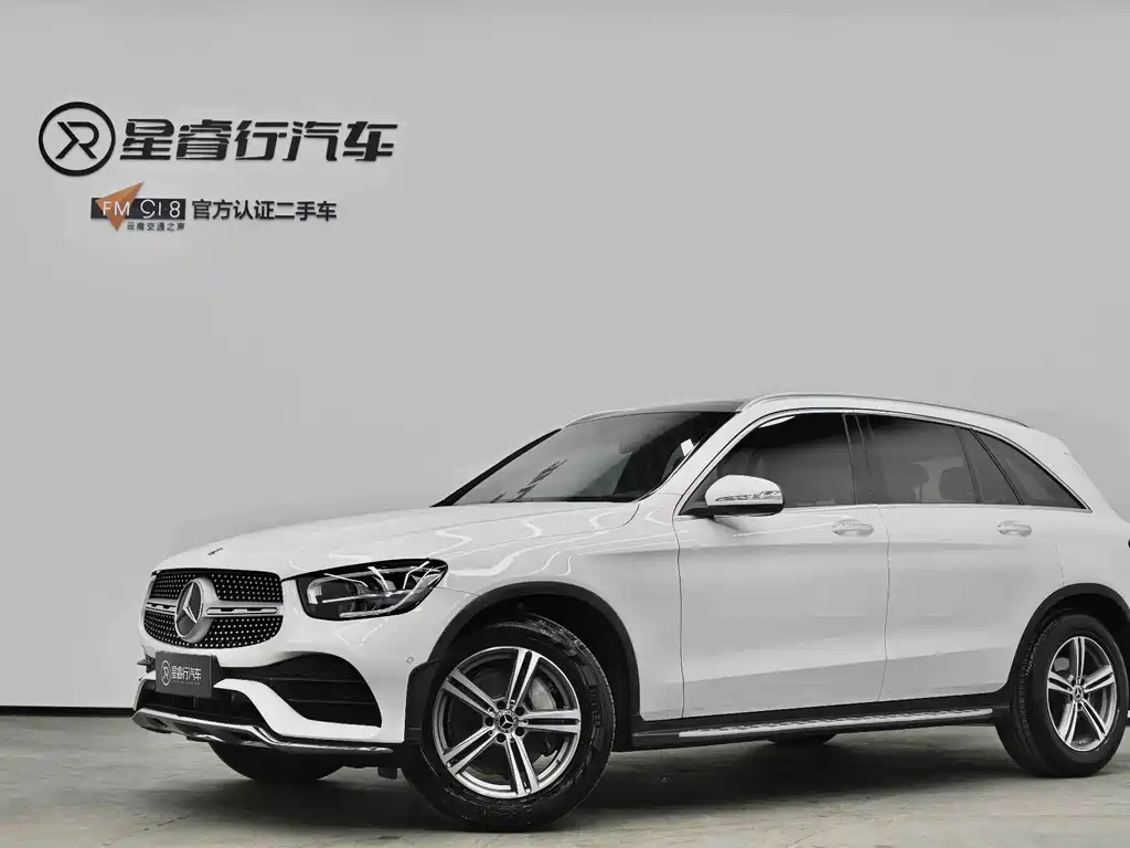 Mercedes-Benz GLC 2020