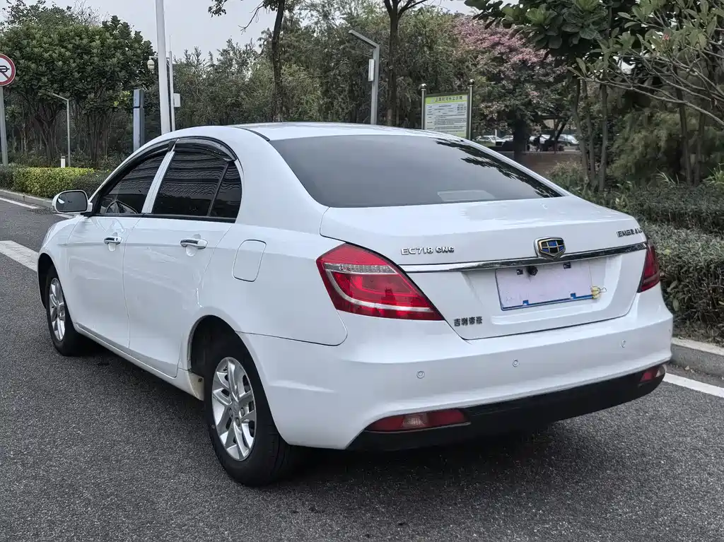 GEELY AUTOMOBILE CLASSIC EMGRAND