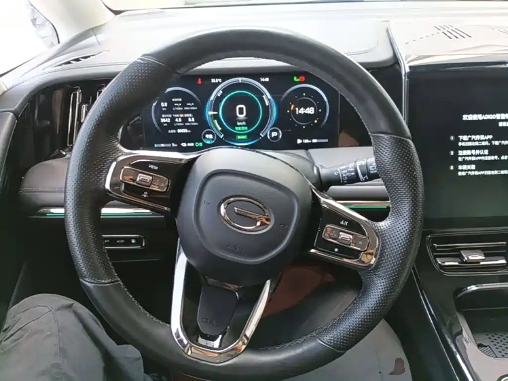 GAC Motor Trumpchi E9 — миниатюра 11