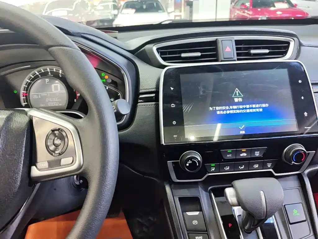 Honda CR-V — миниатюра 13
