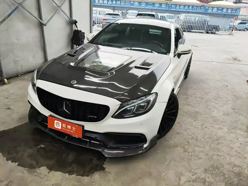 Купить Mercedes-Benz C-Class AMG