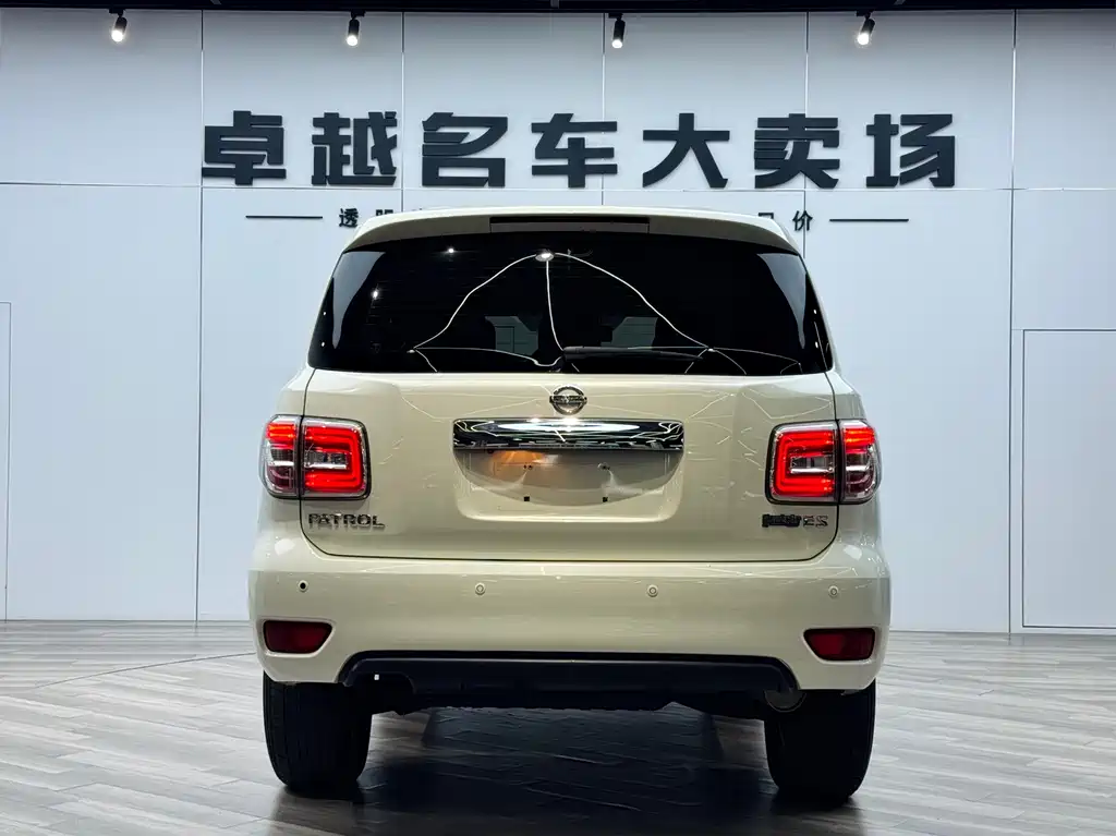 Nissan Patrol 2018 4.0L
