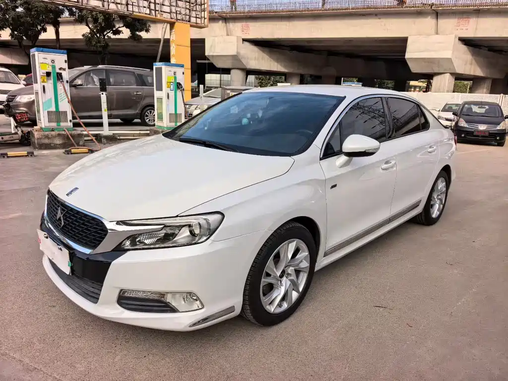 DS DS 5LS