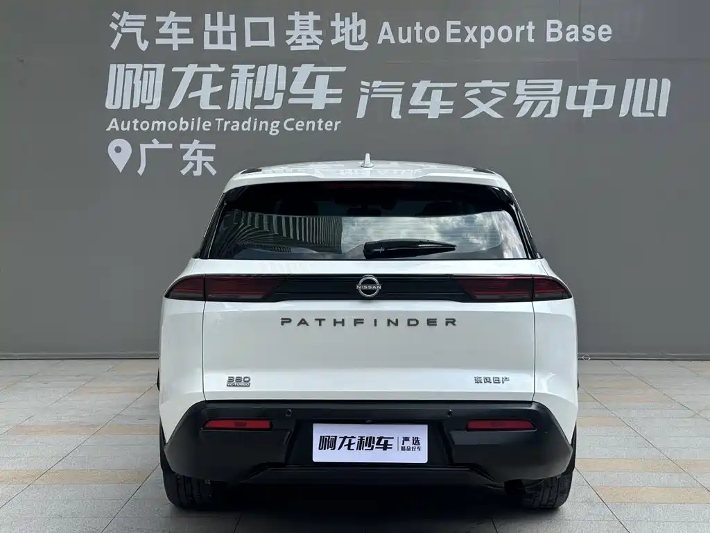 Nissan Pathfinder — фотографии объявления, Фото 5