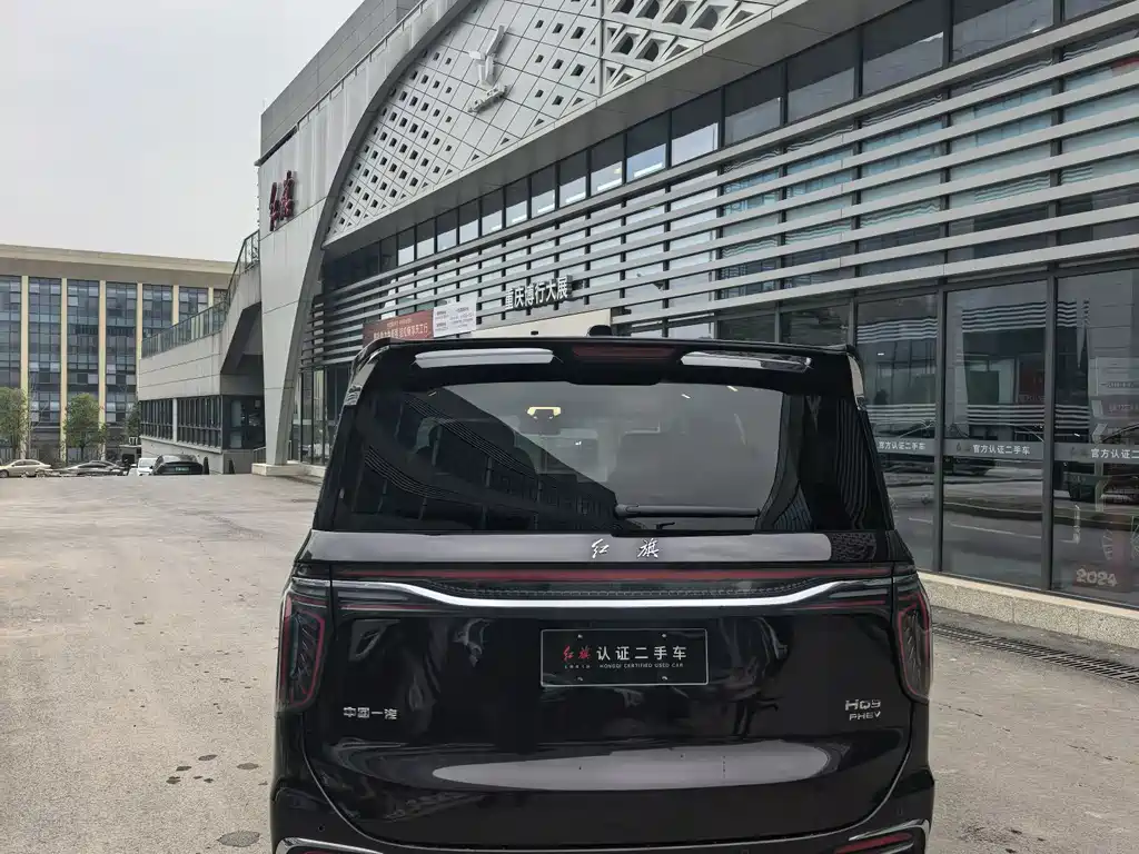 Hongqi HONGQI HQ9 PHEV