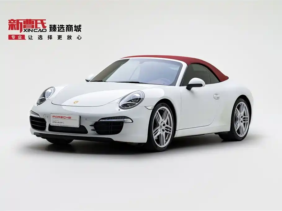 Porsche 911 2014