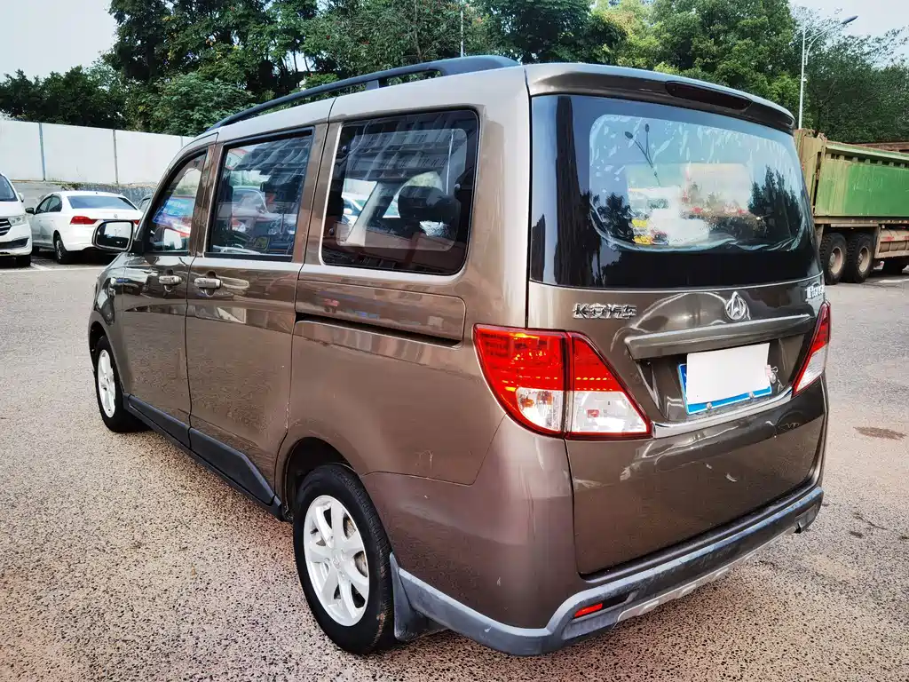 Kaicheng Ono S — миниатюра 7