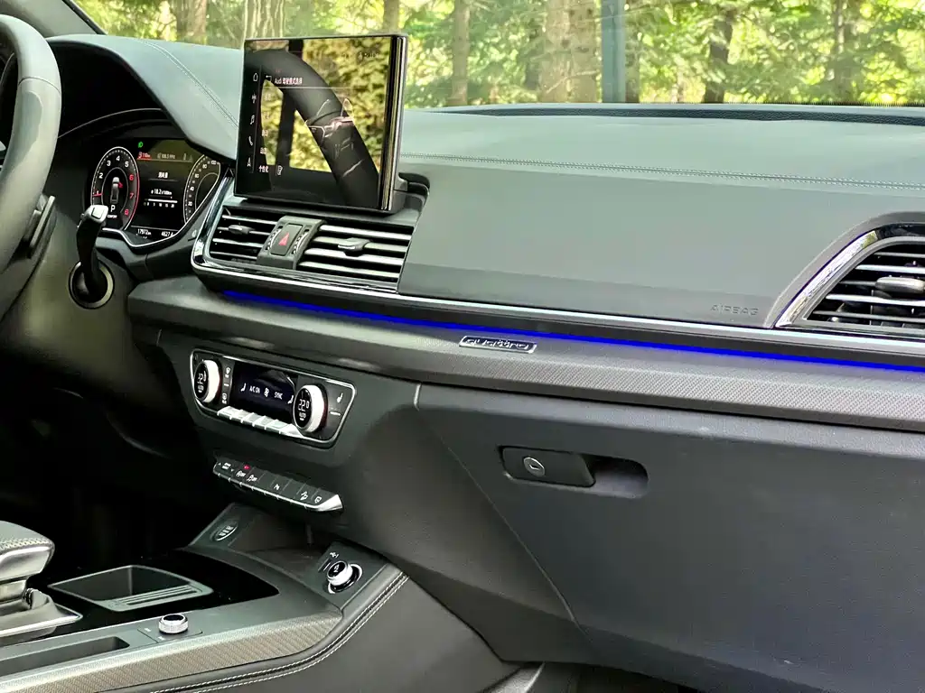 Audi Q5L — миниатюра 25