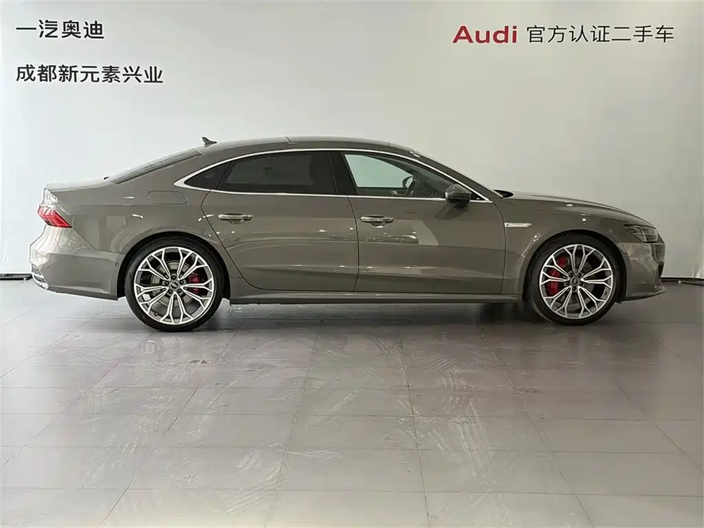 Audi A7L 2024 55 TFSI quattro Flagship