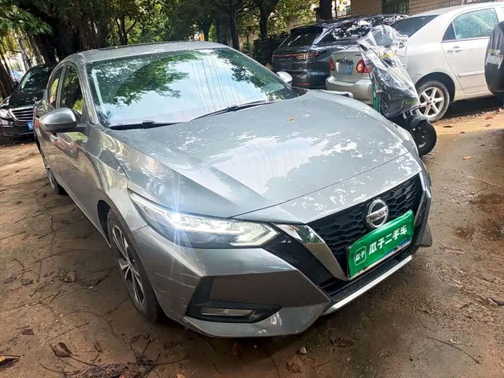 Nissan Sylphy 2021 1.6L XL CVT Enjoy