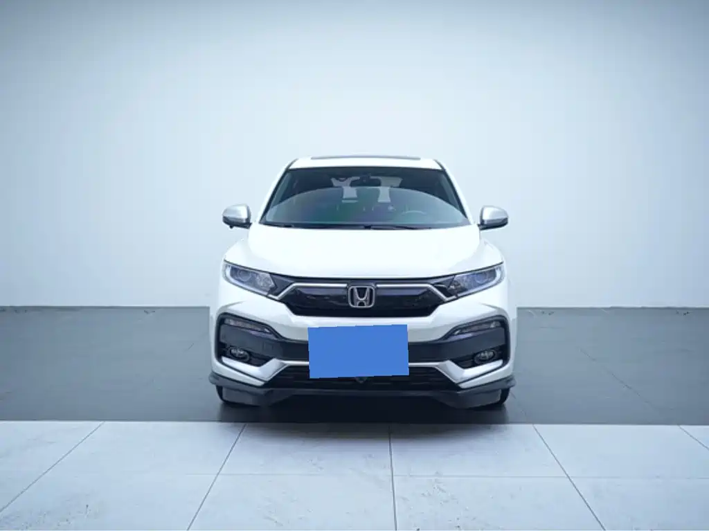Honda XR-V 2021