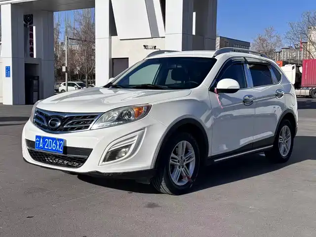 2015 GAC GS5