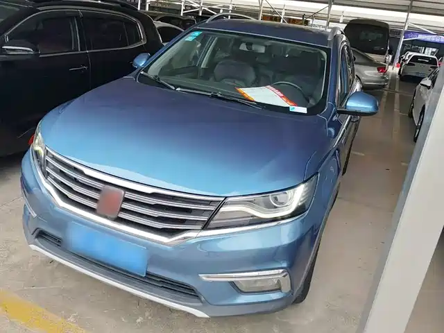 2018 Roewe RX5