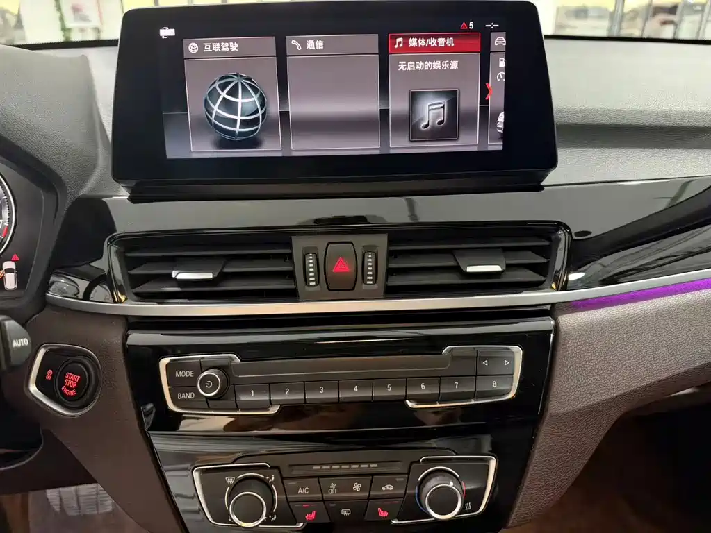 BMW X1 — миниатюра 13