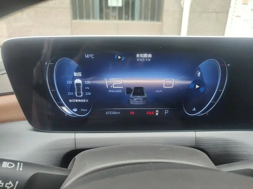Buick Verano — миниатюра 7