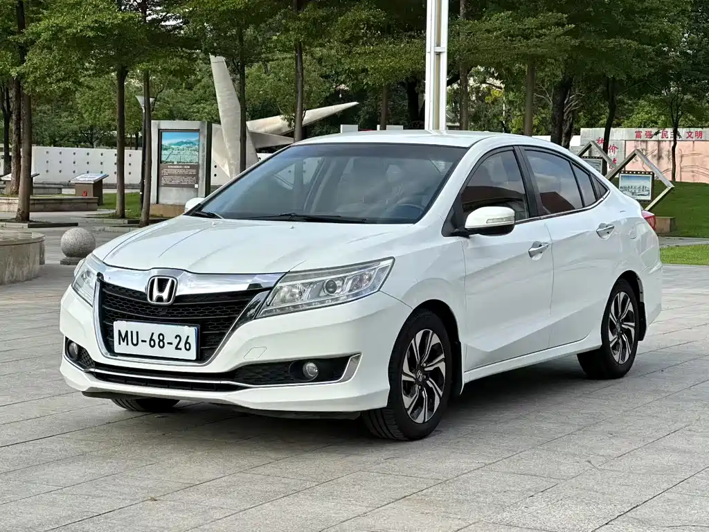 Honda Crider 2017