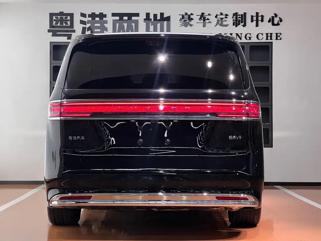 Zhijie Zhijie V9 — миниатюра 6