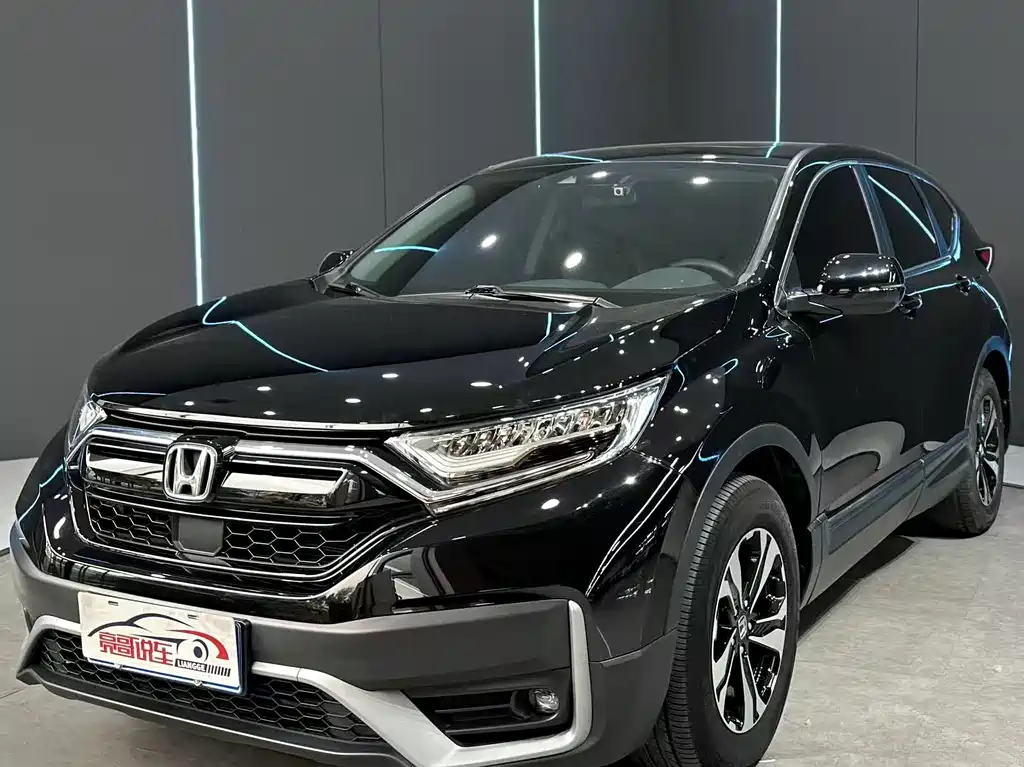 Honda CR-V 2021