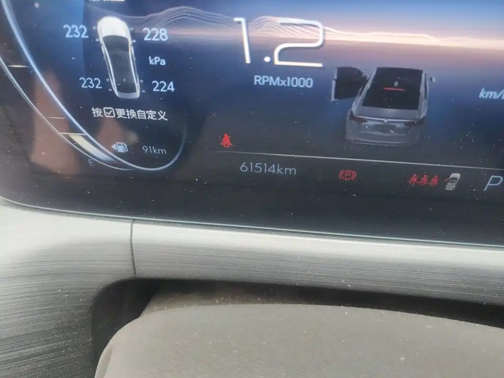 Buick Verano — миниатюра 8