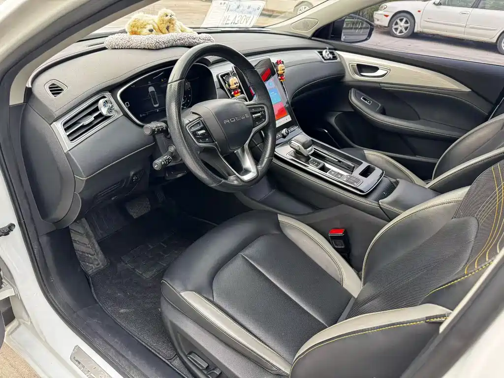 Roewe i6 MAX — миниатюра 4