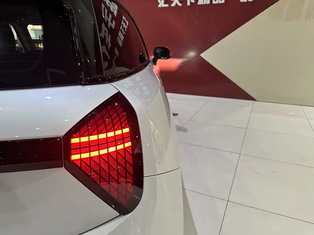 MINI ELECTRIC  COOPER