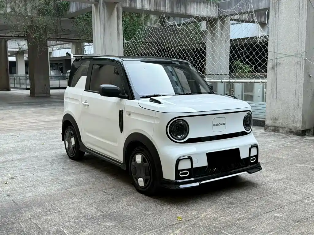 Galaxy Panda — миниатюра 3