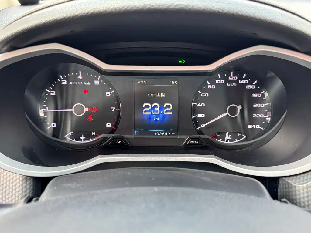 GEELY AUTOMOBILE EMGRAND GS