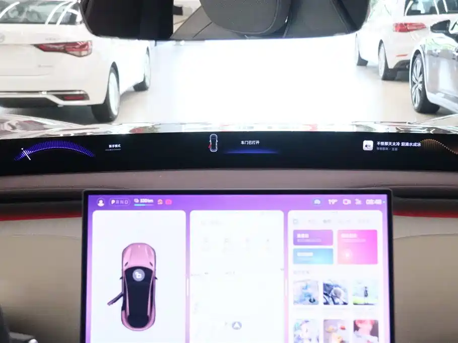 Xiaomi YU7 2025 Max