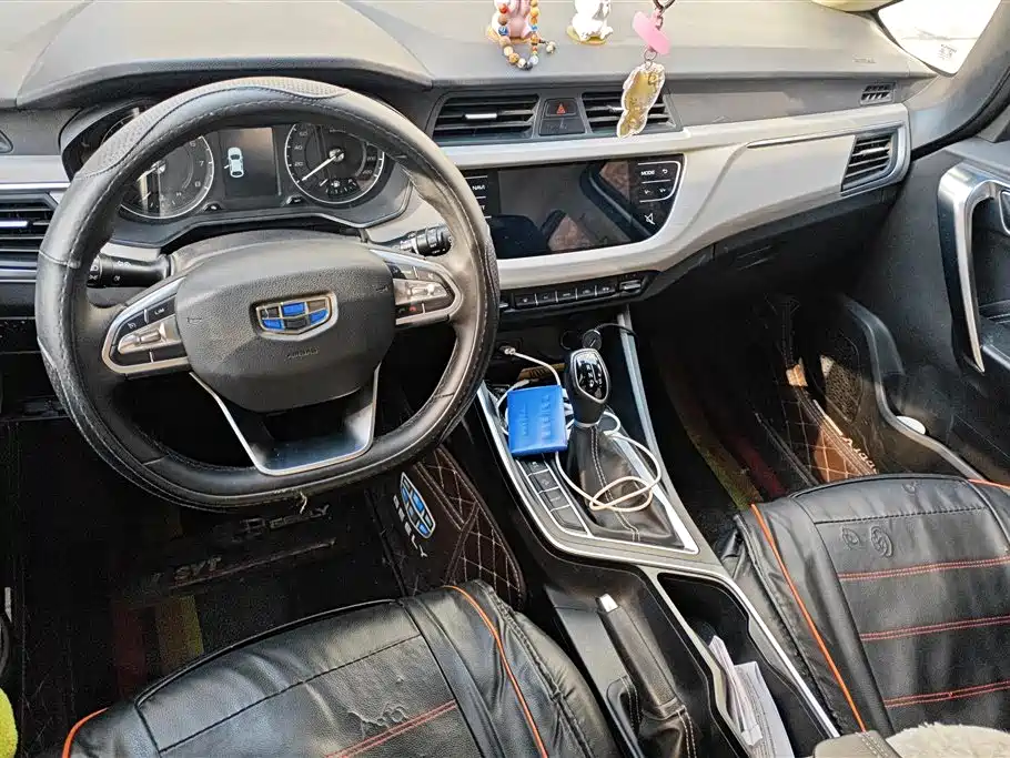 GEELY AUTOMOBILE VISION X3