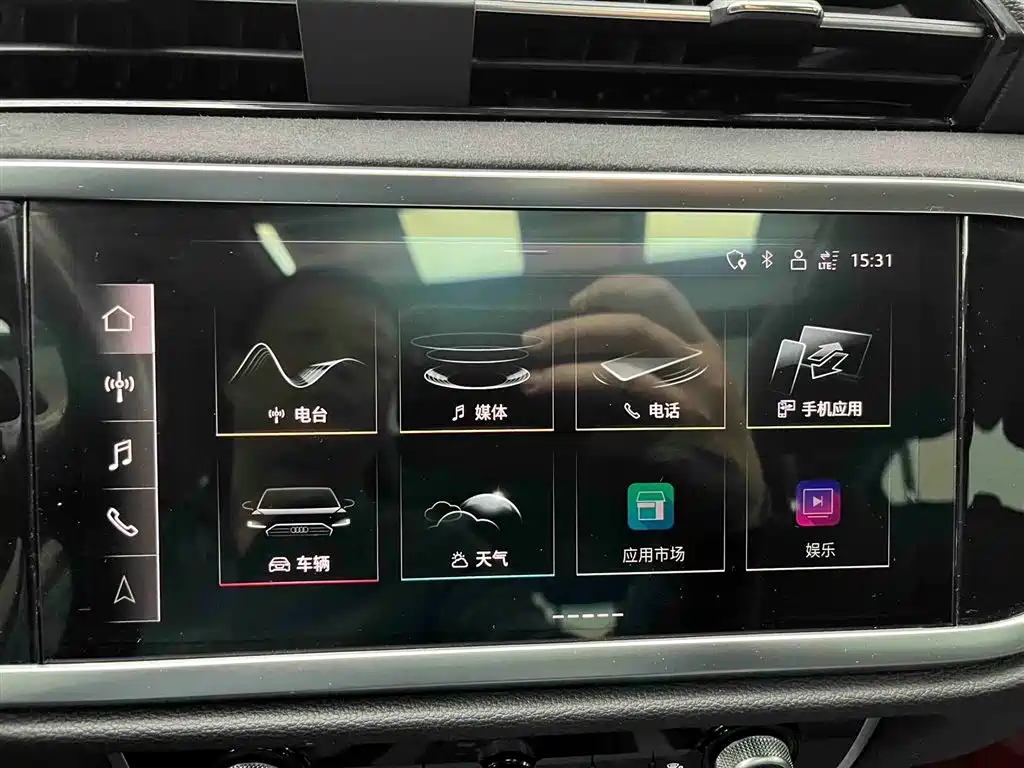 Audi Q3 2022 35 TFSI Fashion