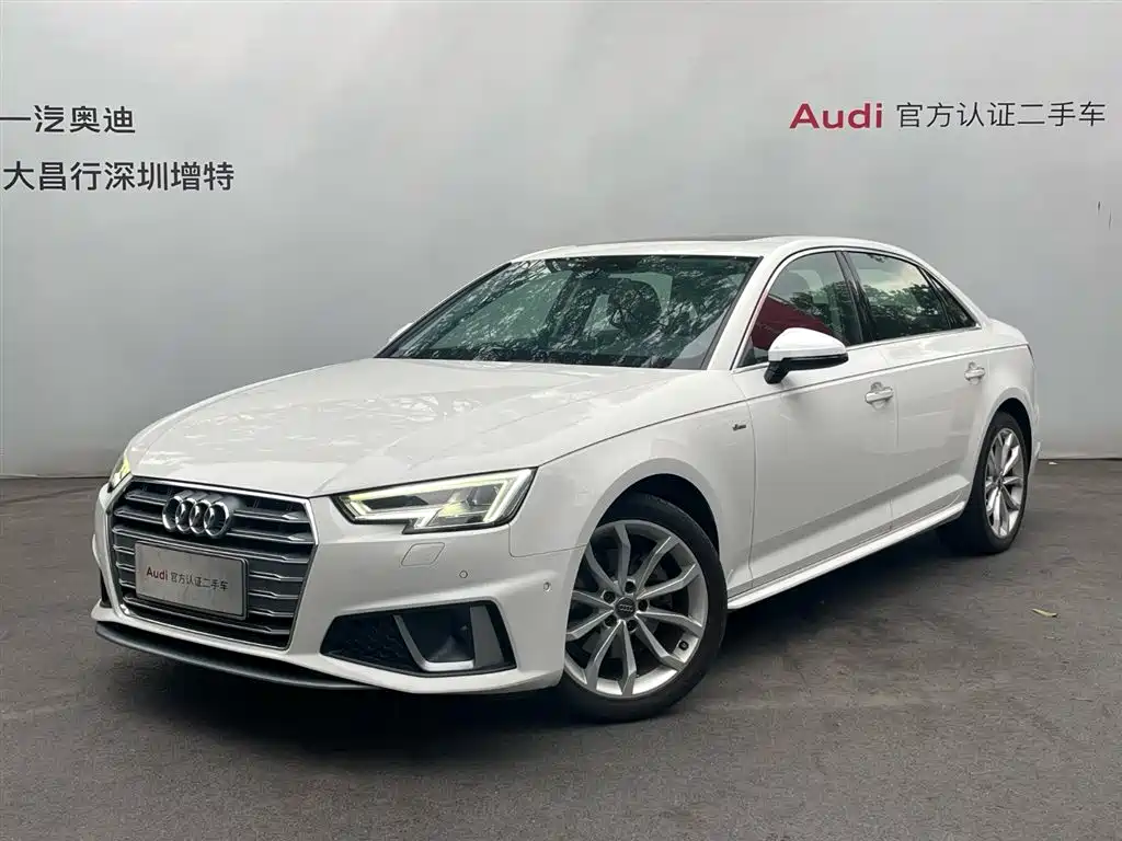 Audi A4L 2019