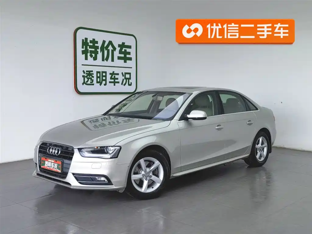 Audi A4L 2016