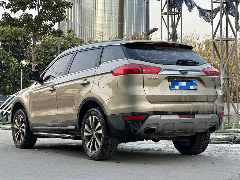 GEELY AUTOMOBILE BOYUE