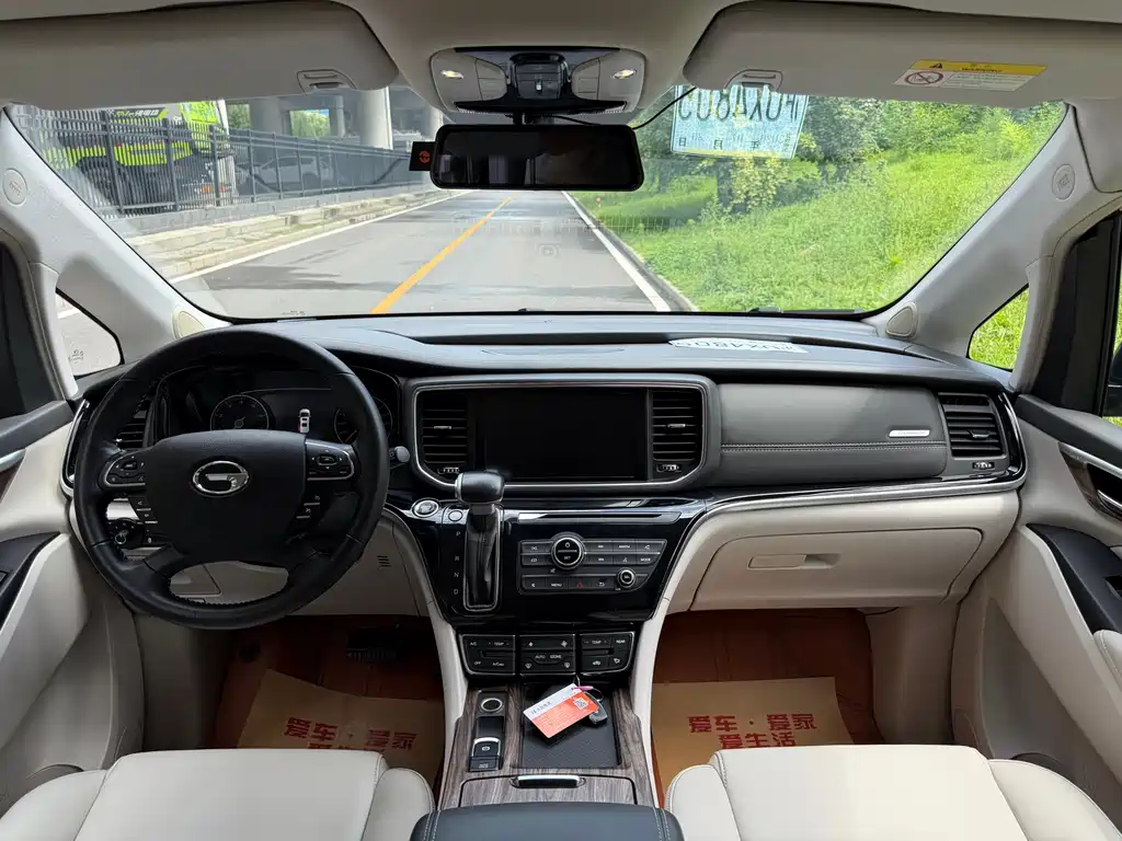 GAC M8 2018 320T Premium