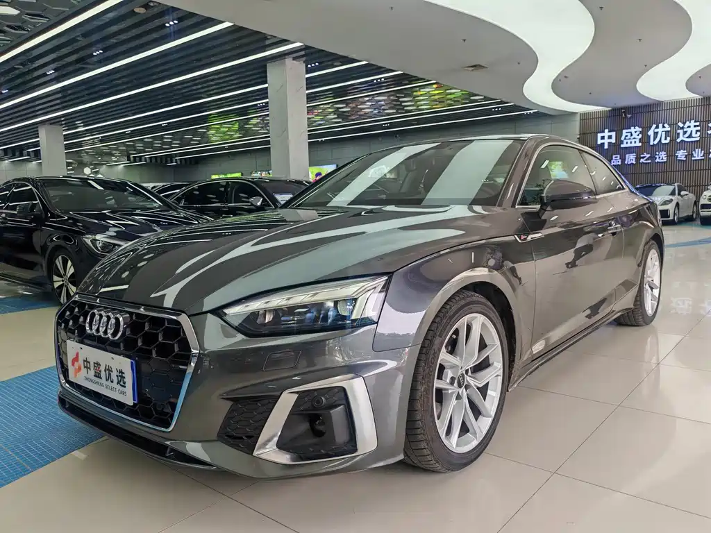 Audi A5 (Import)