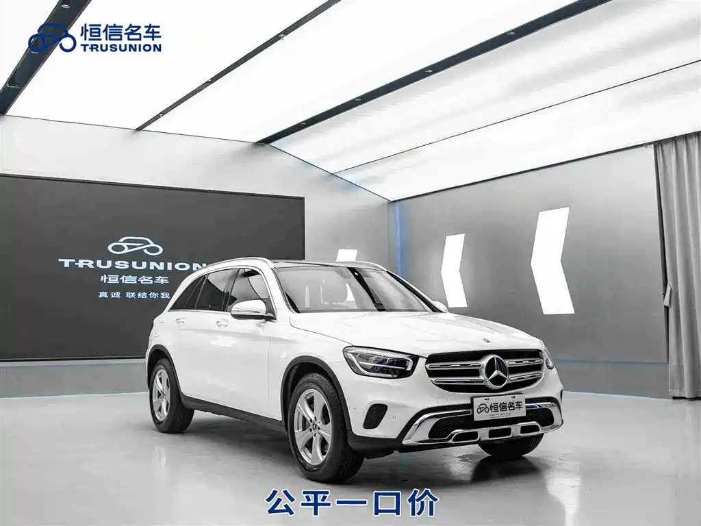 Mercedes-Benz GLC 2020