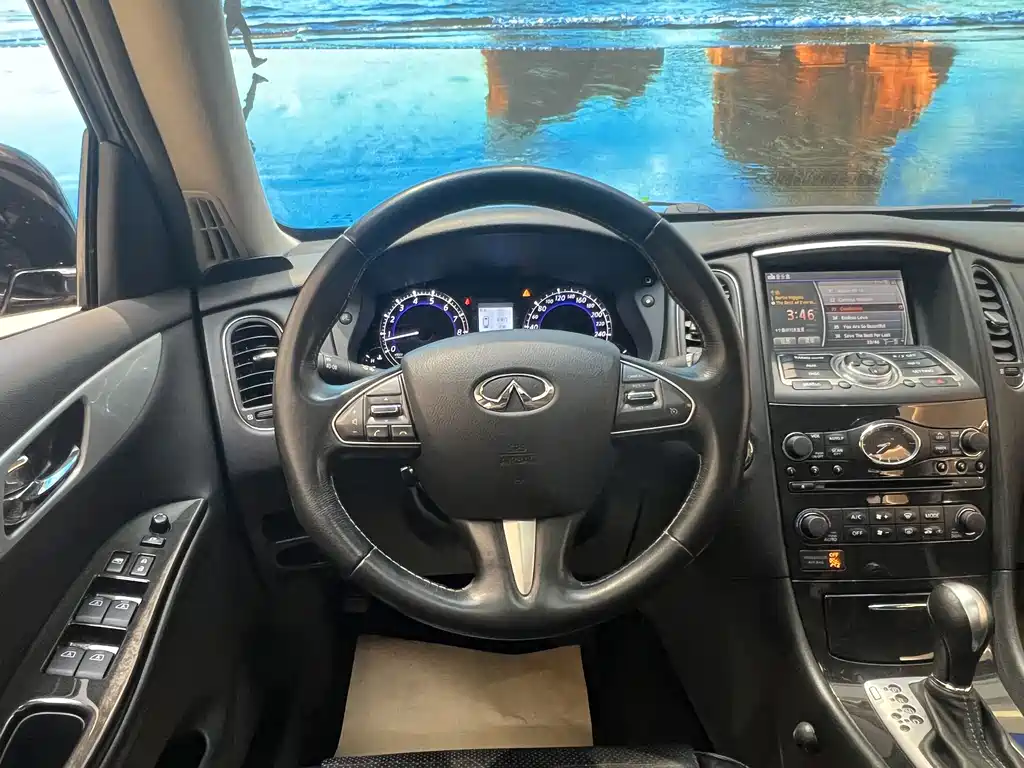 INFINITI QX50