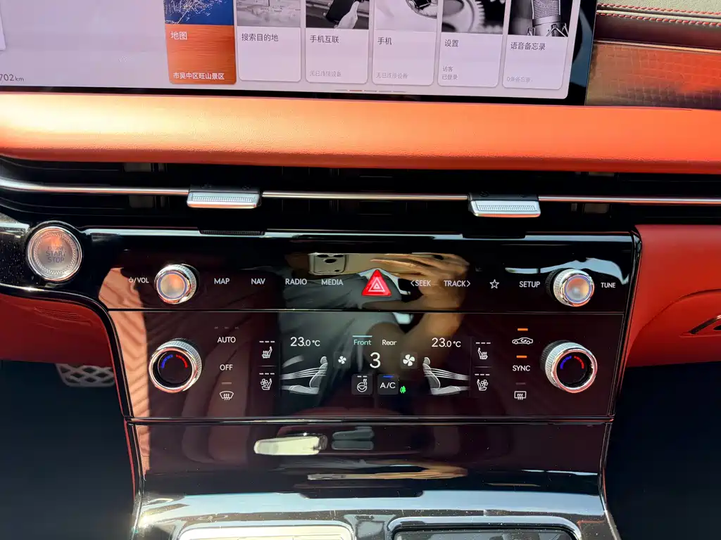 Genesis G80 — миниатюра 12
