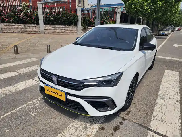 2021 Roewe i5