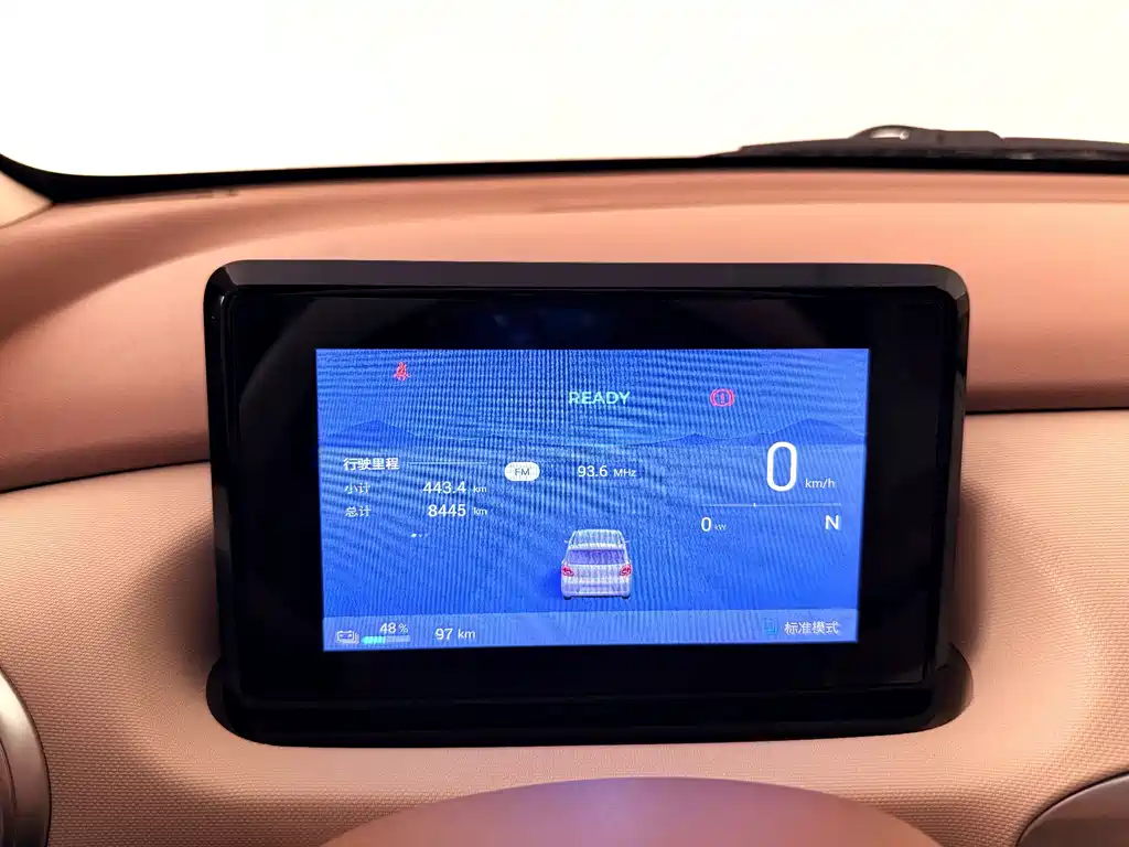 Wuling MINIEV — миниатюра 25