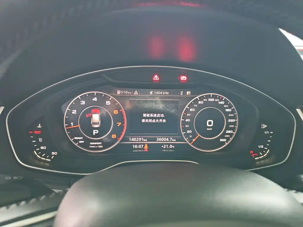 Audi Q5L — миниатюра 12
