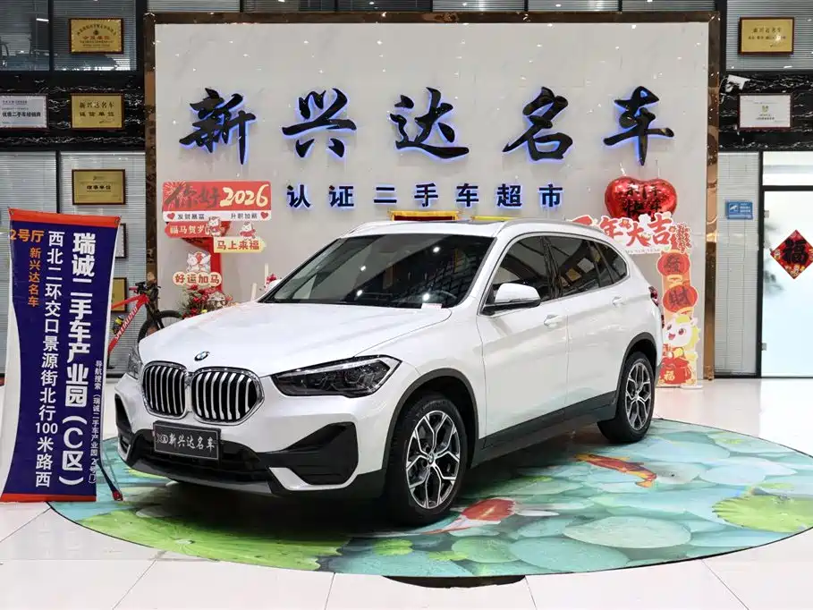 BMW X1 2022