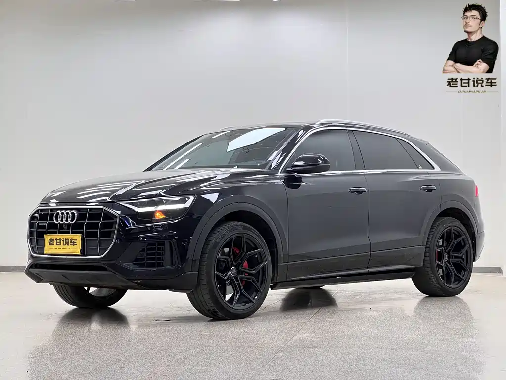 Audi Q8 2020