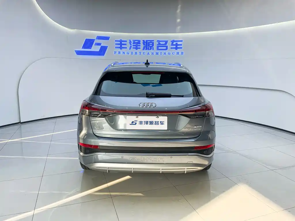 AUDI Q4 E TRON