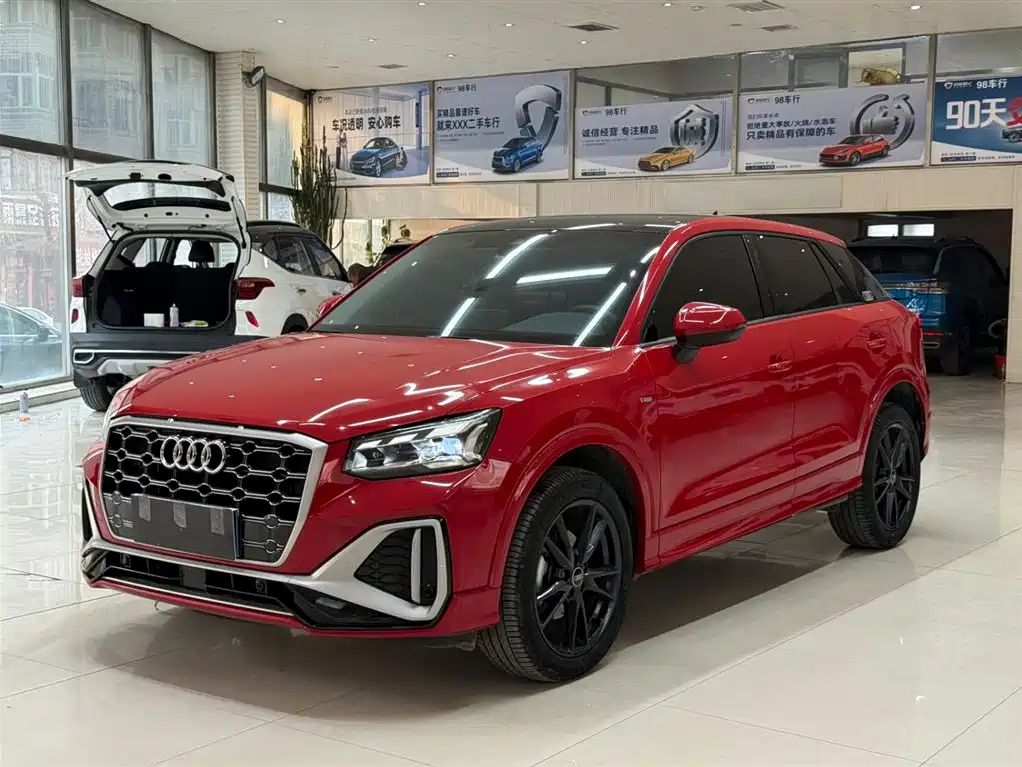 Audi Q2L 2023