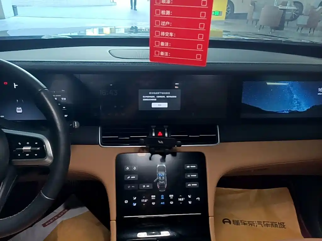Li Auto Li ONE — миниатюра 13