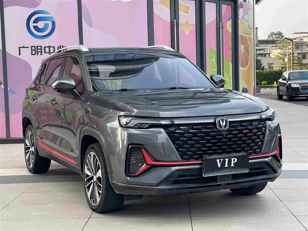 Changan CS35PLUS — фотографии объявления, Фото 4