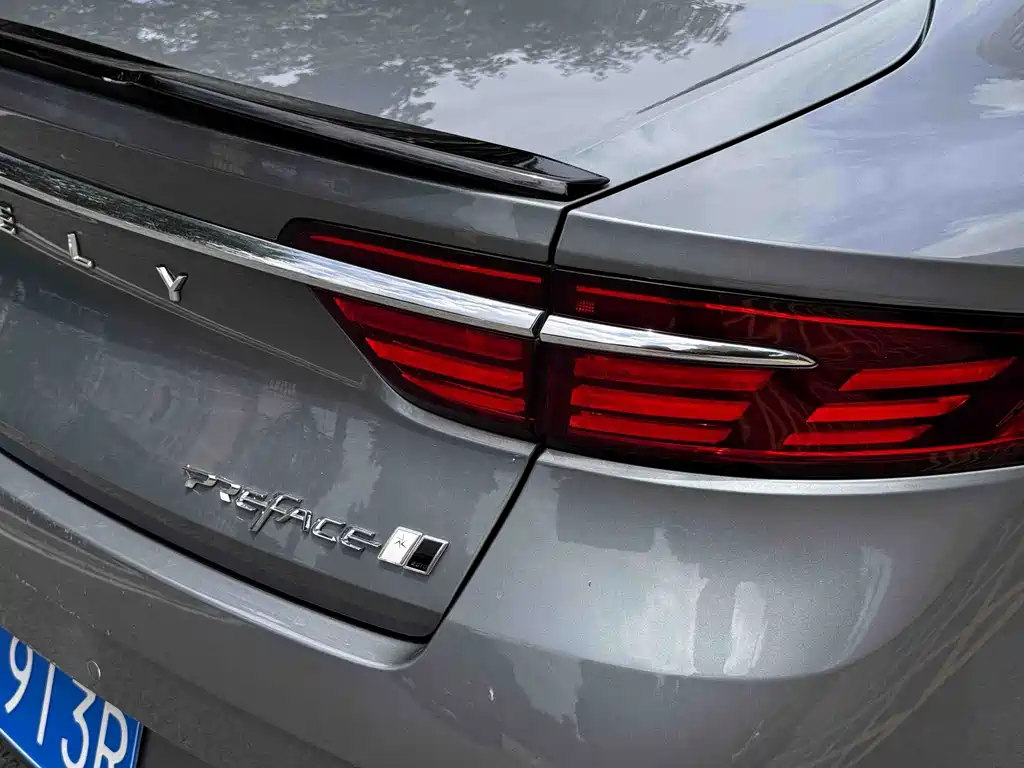 Geely Xingrui — миниатюра 10