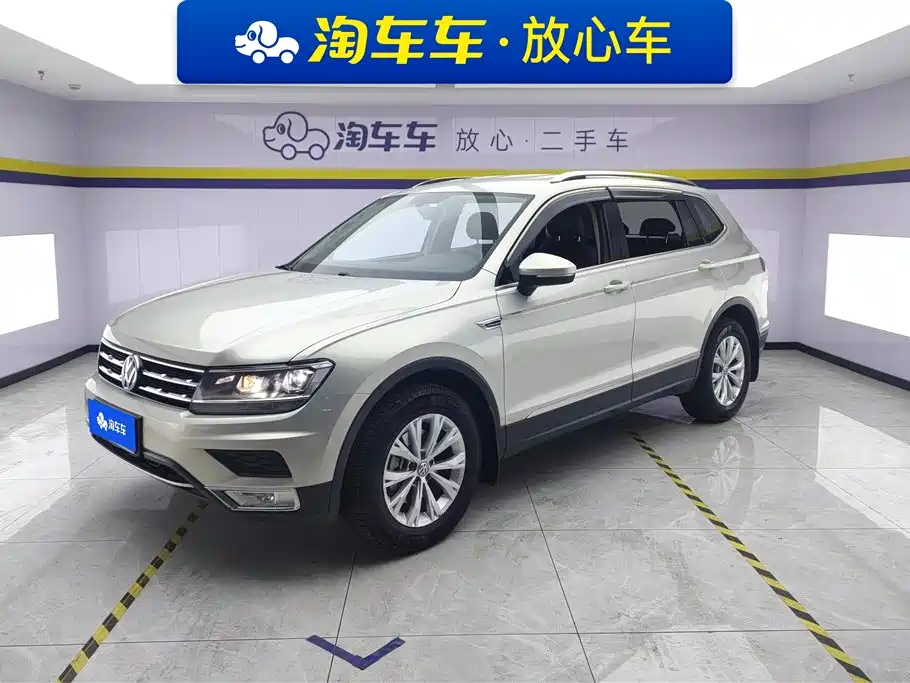 Volkswagen Tiguan L 2017