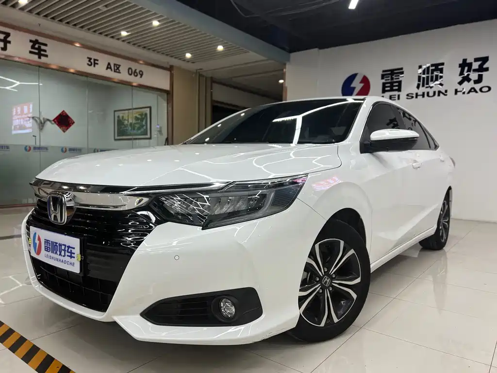 Honda Crider 2023